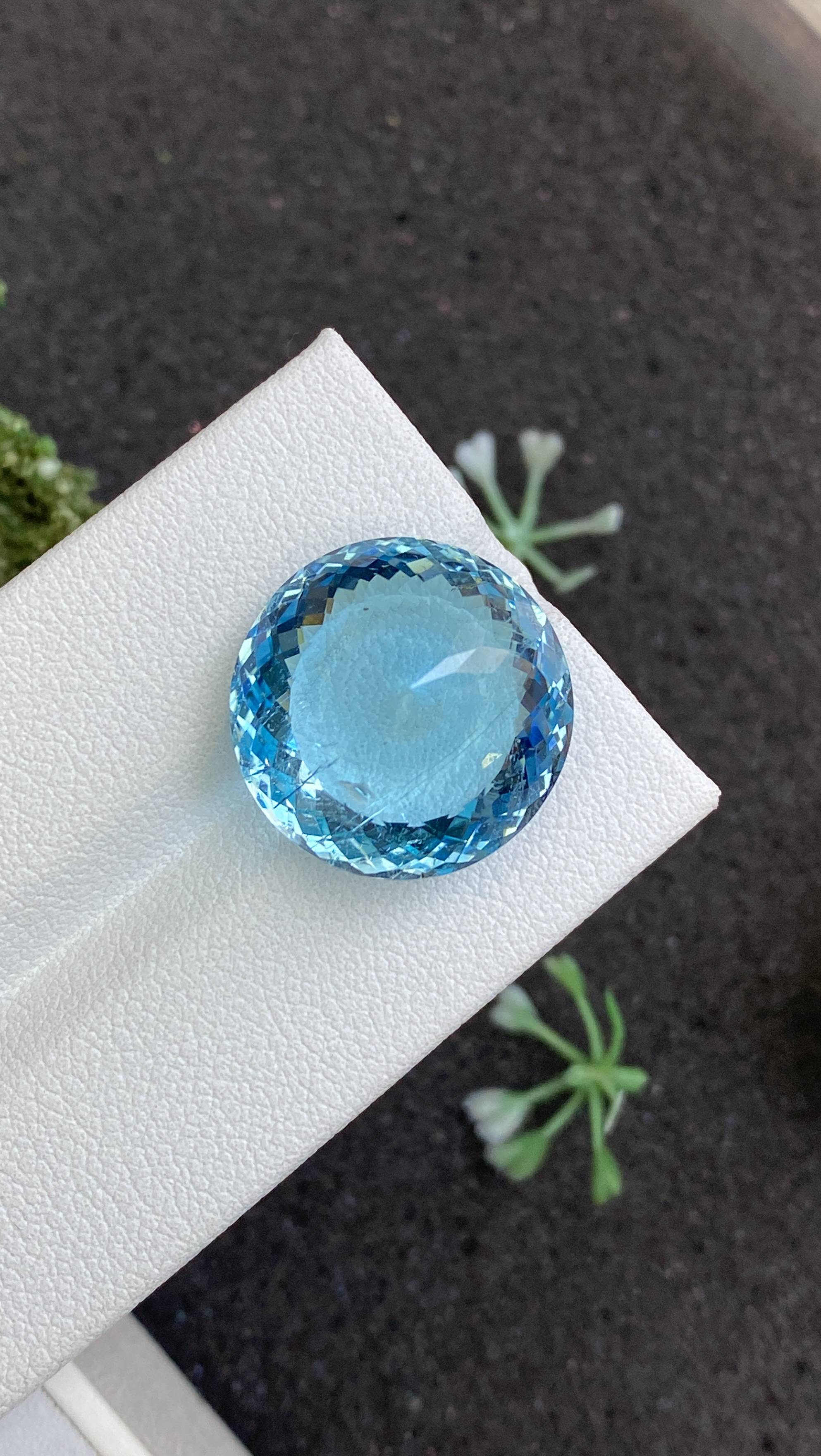 arctic blue aquamarine, 17.47ct round cut — view 5